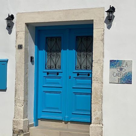 Villa Caerus Paphos Kültér fotó